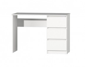 Модульная система Хилтон (Белый текстурный) в Ревде - revda.mebel24.online | фото 32