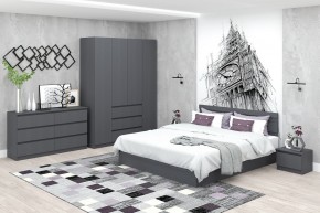 Модульная система Хилтон (Графит) в Ревде - revda.mebel24.online | фото