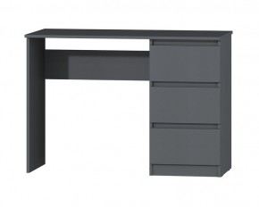 Модульная система Хилтон (Графит) в Ревде - revda.mebel24.online | фото 38