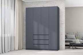 Модульная система Хилтон (Графит) в Ревде - revda.mebel24.online | фото 52