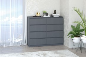 Модульная система Хилтон (Графит) в Ревде - revda.mebel24.online | фото 12