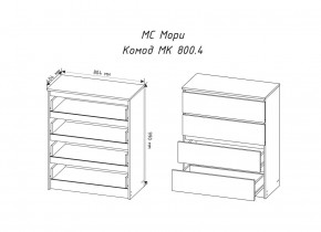 МОРИ МК 800.4 Комод (Сонома/Белый) в Ревде - revda.mebel24.online | фото 2