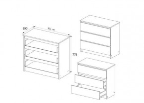 МОРИ МК 803 Комод (белый) в Ревде - revda.mebel24.online | фото 3