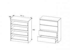 МОРИ МК804 Комод 4 ящ. (белый) в Ревде - revda.mebel24.online | фото