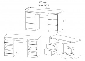 МОРИ МС-2 Стол 6 ящиков (белый) в Ревде - revda.mebel24.online | фото 3