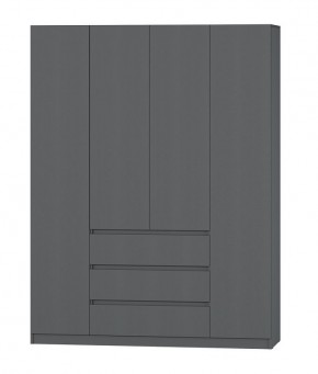 МС "Хилтон" Шкаф №1 1600 (Графит) в Ревде - revda.mebel24.online | фото