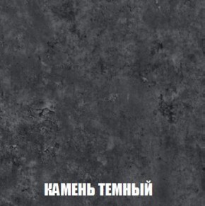 МСП-1 Шкаф 2-х створчатый (Дуб Золотой/Камень темный) в Ревде - revda.mebel24.online | фото 5