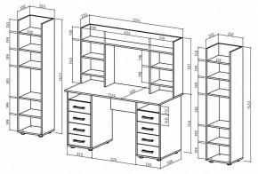 Набор для детской Остин-14 в Ревде - revda.mebel24.online | фото 3