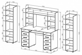 Набор для детской Остин-14К в Ревде - revda.mebel24.online | фото 3