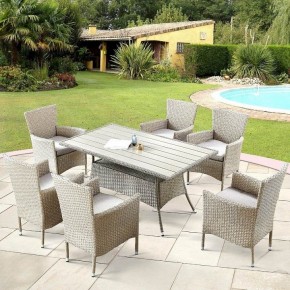 Набор уличный AFM-195-6Pcs Beige в Ревде - revda.mebel24.online | фото 2