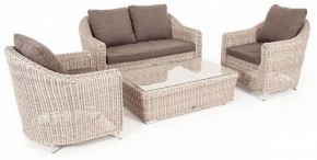 Набор уличный Кон Панна в Ревде - revda.mebel24.online | фото 2