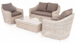 Набор уличный Кон Панна в Ревде - revda.mebel24.online | фото 3