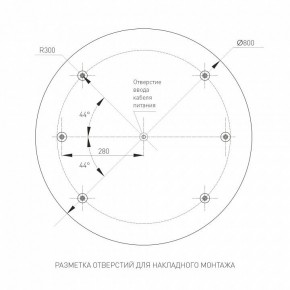 Накладной светильник Arlight TOR PILL 022132(4) в Ревде - revda.mebel24.online | фото 2