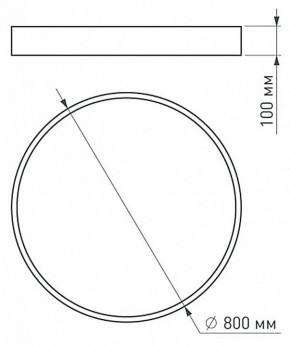 Накладной светильник Arlight TOR PILL 022132(4) в Ревде - revda.mebel24.online | фото 3