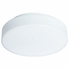 Накладной светильник Arte Lamp Aqua-Tablet LED A6824PL-1WH в Ревде - revda.mebel24.online | фото 2