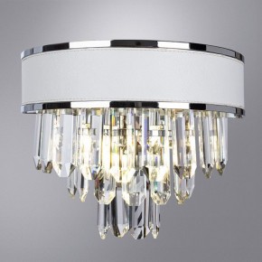 Накладной светильник Arte Lamp Diadem A1002AP-2CC в Ревде - revda.mebel24.online | фото 2