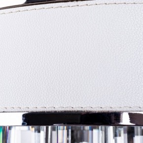 Накладной светильник Arte Lamp Diadem A1002AP-2CC в Ревде - revda.mebel24.online | фото 3