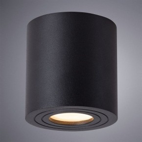 Накладной светильник Arte Lamp Galopin A1460PL-1BK в Ревде - revda.mebel24.online | фото 2