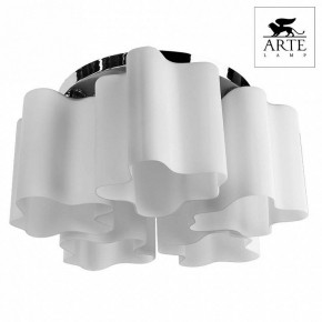 Накладной светильник Arte Lamp Serenata A3479PL-5CC в Ревде - revda.mebel24.online | фото 2
