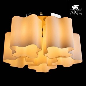 Накладной светильник Arte Lamp Serenata A3479PL-5CC в Ревде - revda.mebel24.online | фото 3