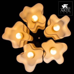 Накладной светильник Arte Lamp Serenata A3479PL-5CC в Ревде - revda.mebel24.online | фото 5