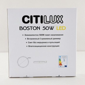 Накладной светильник Citilux Бостон CL709505N в Ревде - revda.mebel24.online | фото 9
