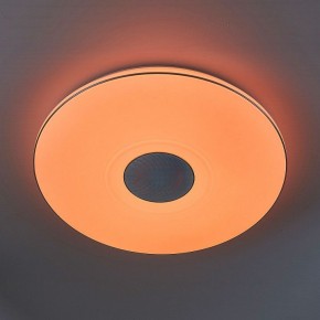 Накладной светильник Citilux Light & Music CL703M101 в Ревде - revda.mebel24.online | фото 5