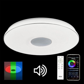 Накладной светильник Citilux Light & Music CL703M101 в Ревде - revda.mebel24.online | фото 7