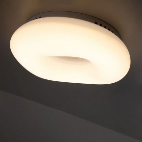 Накладной светильник Citilux Стратус CL732B280G в Ревде - revda.mebel24.online | фото 10