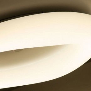 Накладной светильник Citilux Стратус Смарт CL732A800G в Ревде - revda.mebel24.online | фото 16