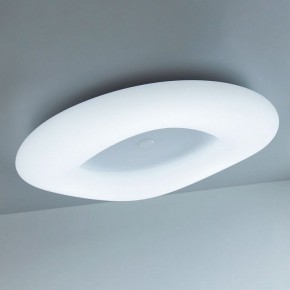 Накладной светильник Citilux Стратус Смарт CL732A800G в Ревде - revda.mebel24.online | фото 7
