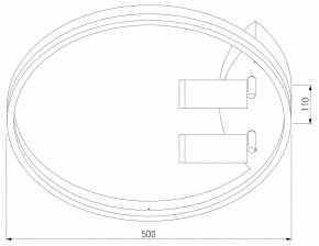 Накладной светильник Eurosvet Luminari 90247/3 белый/хром Smart в Ревде - revda.mebel24.online | фото 2