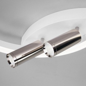 Накладной светильник Eurosvet Luminari 90247/3 белый/хром Smart в Ревде - revda.mebel24.online | фото 3