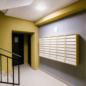 Накладной светильник Feron AL3023 41801 в Ревде - revda.mebel24.online | фото 5