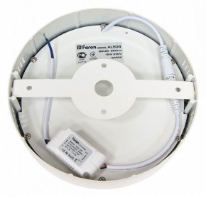 Накладной светильник Feron AL504 41574 в Ревде - revda.mebel24.online | фото 2