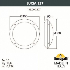 Накладной светильник Fumagalli Lucia 1R3.000.000.AYE27 в Ревде - revda.mebel24.online | фото 4