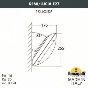 Накладной светильник Fumagalli Lucia 1R3.602.000.LYE27 в Ревде - revda.mebel24.online | фото 2