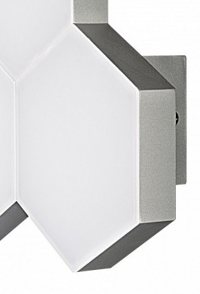 Накладной светильник Lightstar Favo 750634 в Ревде - revda.mebel24.online | фото 2