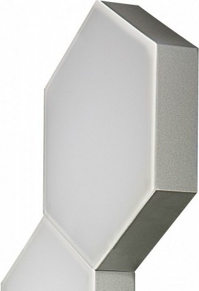 Накладной светильник Lightstar Favo 750644 в Ревде - revda.mebel24.online | фото 2