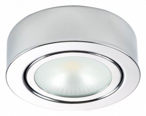 Накладной светильник Lightstar Mobiled 003354 в Ревде - revda.mebel24.online | фото 2