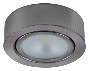 Накладной светильник Lightstar Mobiled 003355 в Ревде - revda.mebel24.online | фото 2