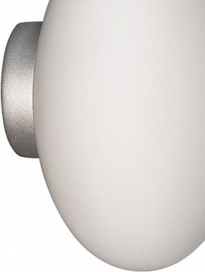 Накладной светильник Lightstar Uovo 807010 в Ревде - revda.mebel24.online | фото 2