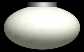 Накладной светильник Lightstar Uovo 807010 в Ревде - revda.mebel24.online | фото 3