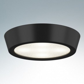 Накладной светильник Lightstar Urbano mini 214774 в Ревде - revda.mebel24.online | фото 2