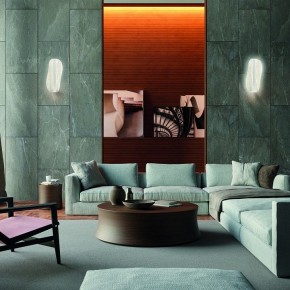 Накладной светильник Mantra Bianca 7767 в Ревде - revda.mebel24.online | фото 4