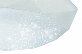 Накладной светильник Mantra Diamante 3679 в Ревде - revda.mebel24.online | фото 4