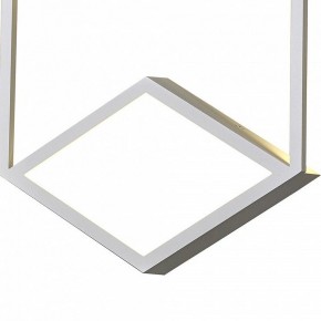 Накладной светильник Mantra Kubick 7590 в Ревде - revda.mebel24.online | фото 2