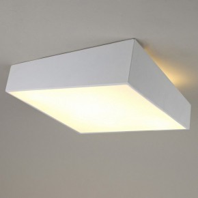 Накладной светильник Mantra Mini 6160 в Ревде - revda.mebel24.online | фото 2