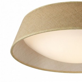 Накладной светильник Mantra Sabina 6413 в Ревде - revda.mebel24.online | фото 2