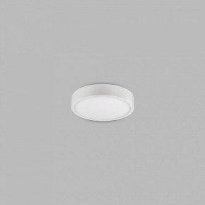 Накладной светильник Mantra Saona Superficie 6620 в Ревде - revda.mebel24.online | фото 3